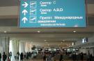 С начала года пассажиропоток московских аэропортов показал нулевую динамику