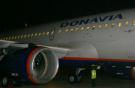 Авиакомпании  "Донавиа" получила шестой самолет Airbus A319