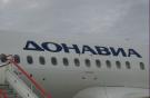 Авиакомпания "Донавиа" пополнила флот самолетом Airbus A319