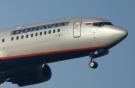 Авиакомпания “Донавиа” заключила интерлайн-соглашение с авиакомпаний “Аэросвит”