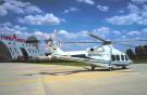 "Скайпро Хеликоптерс" получила вертолет AW139 российской сборки