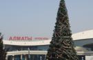 Аэропорт Алма-Аты получил сертификат EASA Part 145 :: Аэропорт Алма-Аты