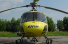 Авиакомпания «ЮТэйр» сообщила о катастрофе вертолета Eurocopter AS-350