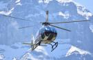 Marenco Swisshelicopter AG получила 90 заказов на вертолеты SH09