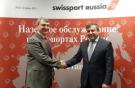 Аэропорт Архангельска привлек Swissport Russia