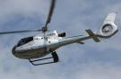 "Хелипорт Истра" займется обслуживанием Airbus Helicopters