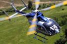 Eurocopter Kazakhstan приступает к сборке вертолетов EC145