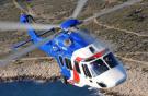 Демонстрационные полеты вертолета Eurocopter EC175 начались в США 