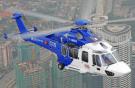 Airbus Helicopters поставил первые вертолеты EC175