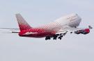 Самолет Boeing 747-400 авиакомпании "Россия"