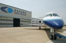 Embraer и AVIC расширяют сотрудничество