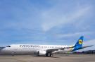 Embraer 195 