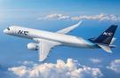 Стартовым заказчиком грузовых конвертированных самолетов E-Jet стала лизинговая компания Nordic Aviation Capital (NAC)