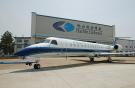 Завод Embraer в Китае на грани закрытия