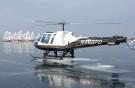 Обанкротился один из старейших производителей вертолетов в США Enstrom Helicopters