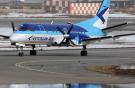 Estonian Air планирует стать сетевым перевозчиком