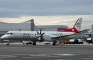 Швейцарские власти умерили амбиции авиакомпании Etihad