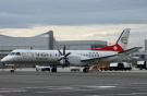 Швейцарские власти умерили амбиции авиакомпании Etihad