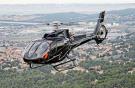 Первый в России Eurocopter EC130 T2 поставлен эксплуатанту