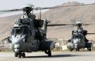 Казахстан увеличил заказ на вертолеты Eurocopter