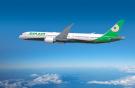 EVA Air заказала еще четыре самолета Boeing 787-10
