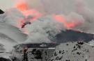 Власти Исландии предупредили о возможном извержении вулкана