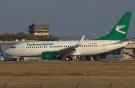 Turkmenistan Airlines доверила тяжелые формы ТО оператору Turkish Technic