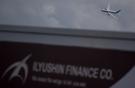 "Ильюшин Финанс Ко." может отказаться от самолетов Bombardier CS300