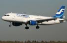 Finnair присоединилась к СП American Airlines, BA и Iberia на трансатлантике