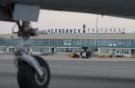 Аэропорт Челябинска реконструируют к саммиту ШОС в 2020 году