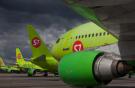 Авиакомпания S7 Airlines опровергла просьбу о господдержке отрасли