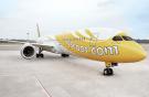 Метапоисковик Skyscanner займется продажей билетов авиакомпании Scoot