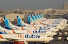 Авиакомпания flydubai полетит в Казахстан