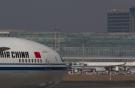 Air China хочет увеличить объемы прямых онлайн-продаж 
