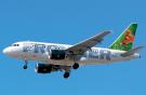 Frontier Airlines