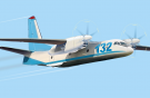 На Украине собран первый фюзеляж транспортного самолета Ан-132