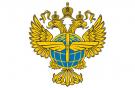 Герб Росавиации