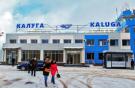 Первой авиакомпанией в Калуге станет "Комиавиатранс"