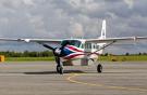«Томск Авиа» получила свой первый Cessna 208B Grand Caravan