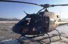 В Приморье подготовили к эксплуатации первый из двух медицинских вертолетов H125