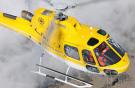 Для санитарной авиации Приморья закупили два вертолета H125