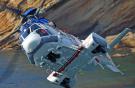 Airbus Helicopters впервые покажет в России свой самый тяжелый вертолет