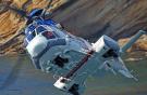 Вертолет H225 Super Puma получил сертификат АР МАК