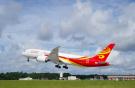 Авиакомпания "Россия" и Hainan Airlines расширяют сотрудничество