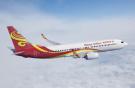 Авиакомпания Hainan Airlines расширяется в России