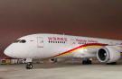 самолет 787 авиакомпании Hainan Airlines