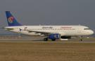 На Кипре приземлился угнанный самолет EgyptAir