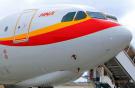 Авиакомпания Hong Kong Airlines расширяет парк 