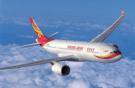 Hong Kong Airlines