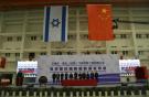Israel Aerospace Industries займется ремонтом самолетов в Китае